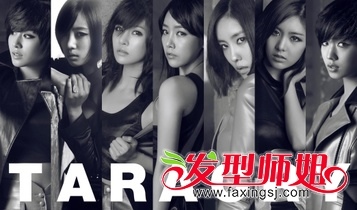 t ara成员左乳曝光 tara成员左乳曝光图 tara花英左乳曝光 t ...