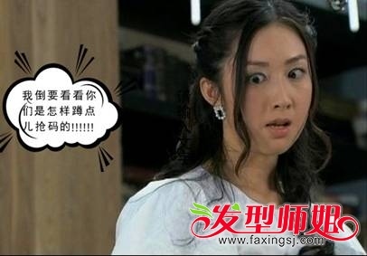 英语老师<em>咆哮女</em>个人资料 <em>咆哮女爱情保卫战</em>/主