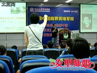 <em>北大一流女</em>个人资料 <em>北大一流女</em>近照图片/身高
