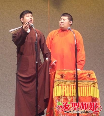 料 高晓攀尤宪超相声/相声全集/<em>嘻哈包袱铺/女</em>朋