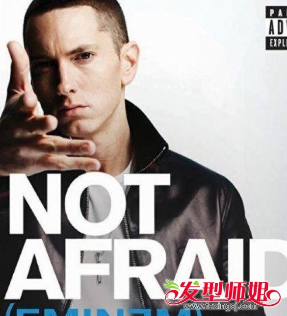 米纳姆个人资料 艾米纳姆演唱会/<em>格莱美/女儿</em>/好