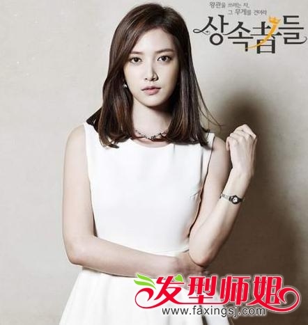 <em>韩国女演员</em>林珠恩个人资料 林珠恩整容前后/男
