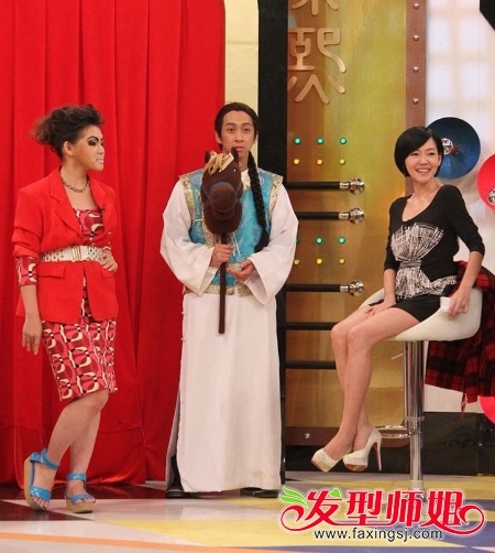陈汉典模仿陈妍希图片