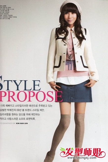 man朴艺珍个人资料+朴艺珍男友朴熙顺/整容前照