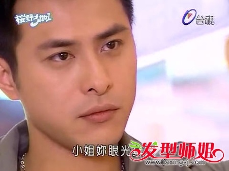...范植伟个人资料 演员范植伟近照图片 殴打过王心凌 杨佑...