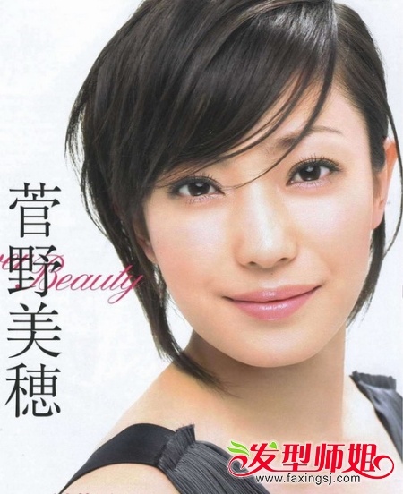 日本<em>女演员</em>菅野美穗个人资料 菅野美穗近照图