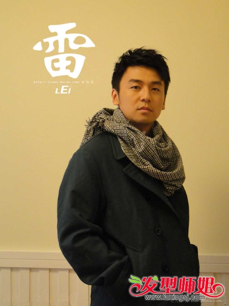 演员<em>雷佳音</em>个人资料+<em>雷佳音</em>演过的电视剧/吻戏
