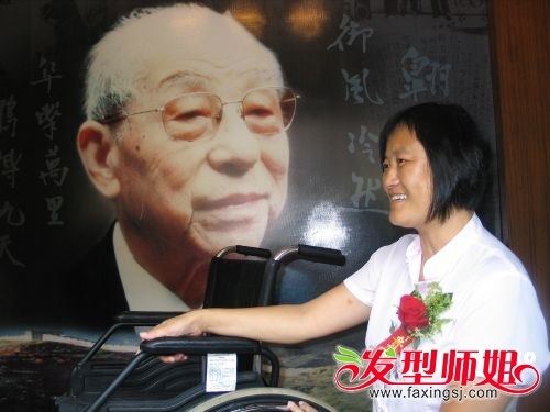 <em>赵一荻</em>个人资料<em>赵一荻</em>与张学良/<em>照片</em>/故居/简介