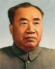 <em>朱德</em>简介资料_<em>朱德子女</em>简介_<em>朱德</em>简介100字_