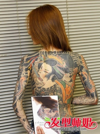 日本黑社会<em>山口组</em>资料 <em>山口组老大</em>/纹身/电影/三