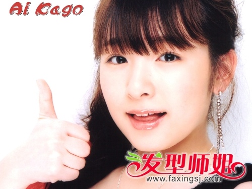 加护亚依下海种子 qvod 快播 第一部 后藤真希
