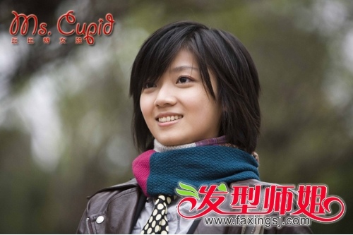 新生代演员傅小芸个人资料 傅小芸的qq/利昂霖