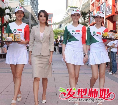 <em>周采诗</em>个人资料_周采诗_<em>罗志祥女友周采诗</em>_图