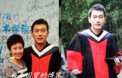 鲁健老婆_鲁健主持的今日关注