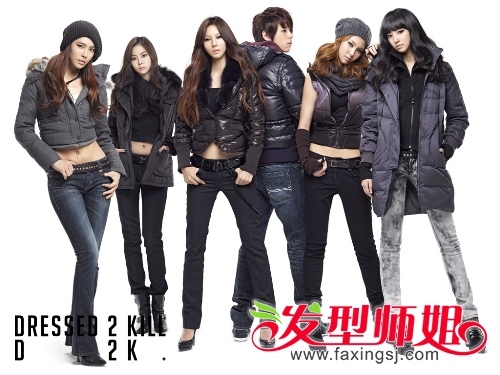 <em>韩国女子组合</em>after school资料 after school近照