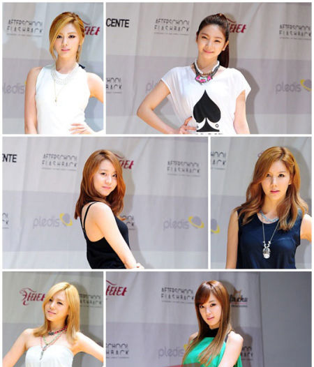 <em>韩国女子组合</em>after school资料 after school近照