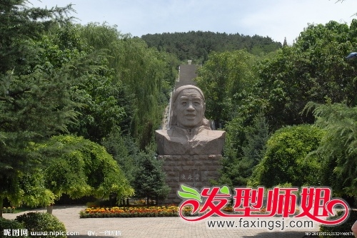 农民副总理<em>陈永贵</em>个人资料<em>陈永贵简历</em>/的后代