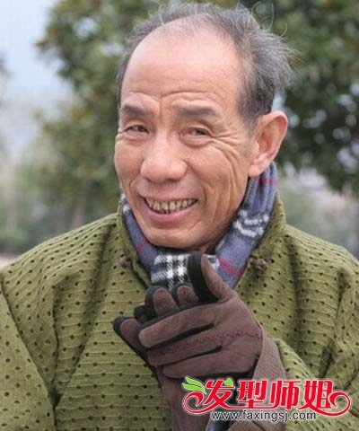 一级演员<em>魏宗万</em>个人资料 <em>魏宗万图片</em>/喜剧电影