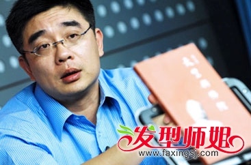 倪琳老公钱文忠个人资料 钱文忠解读伯家姓/