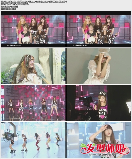 <em>韩国女子</em>Electric Shock<em>组合</em>资料 Electric Shoc