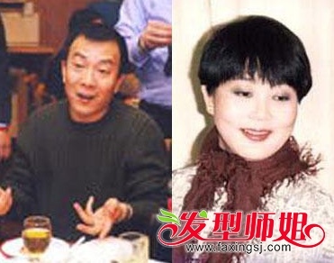 演员戴志诚个人资料 戴志诚姜昆/与杨蕾/<em>袁茵</em>/老