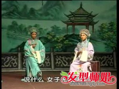 <em>评剧</em>代表人物韩少云个人资料 韩少云图片/<em>小女</em>