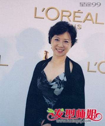 <em>女演员</em>王馥荔个人资料 王馥荔儿子王骁/老公王