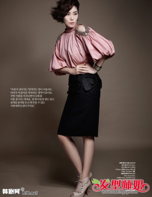 <em>韩国女演员</em>金成铃个人资料金成铃老公/整容前