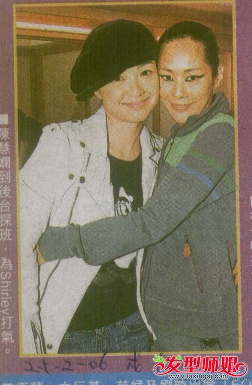<em>女歌手</em>关淑怡个人资料关淑怡<em>好听</em>的歌/<em>演唱</em>会
