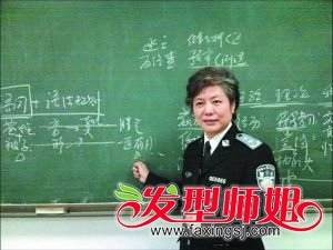 李玫瑾个人资料 李玫瑾博客/丑恶嘴脸/心理学讲座/谈 李玫瑾个人资料