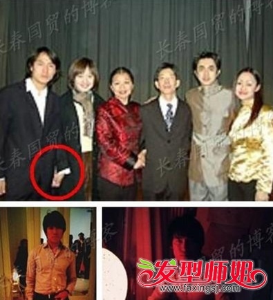 <em>陈云的女婿</em>张晓彬个人资料 北京国安张晓彬近