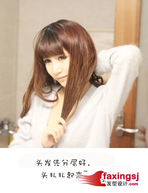 性感迷人卷发DIY~想要活泼一点吗