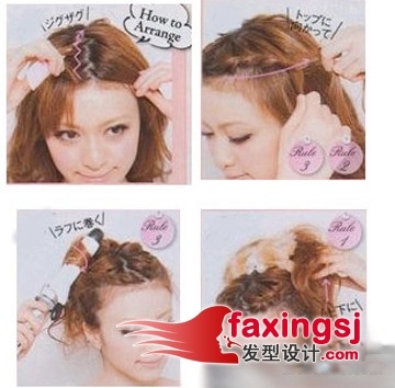 ϵ෢DIY~