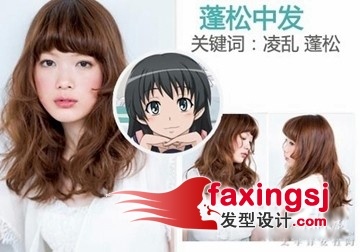 ䷢˰~