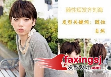 ䷢˰~