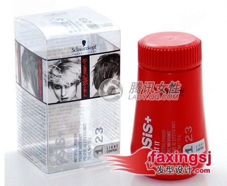 宅女最爱的中长发~简约时尚