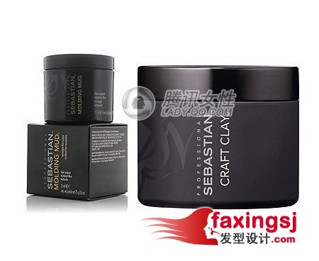 宅女最爱的中长发~简约时尚