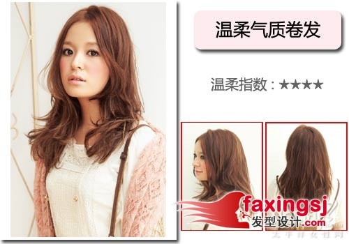 美女最爱聚会发型~有目共睹