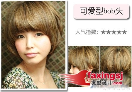 BOBͷ10Ӿ͸㶨~Ĵ