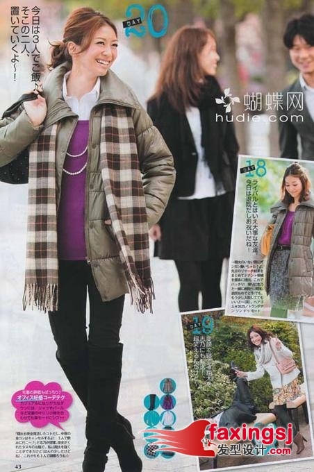 ����ʱ�е�ְ������~����ɰ�