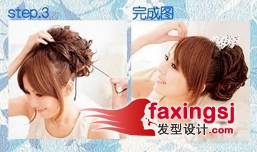̷DIY~ʱĦ