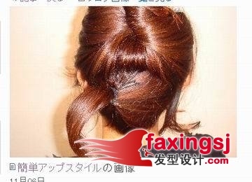 լŮж̷̷DIY~Դ