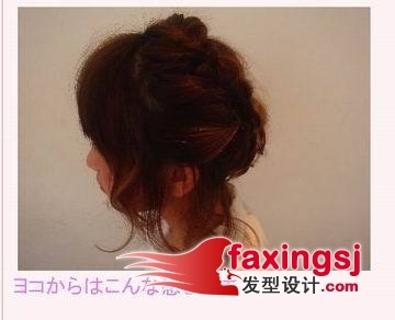 լŮж̷̷DIY~Դ