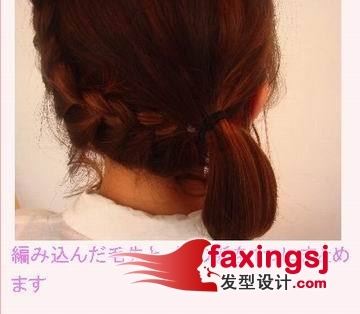 լŮж̷̷DIY~Դ
