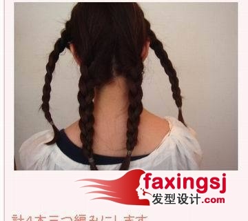 լŮж̷̷DIY~Դ