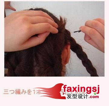լŮж̷̷DIY~Դ