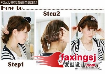 DIY෢~Ҫע