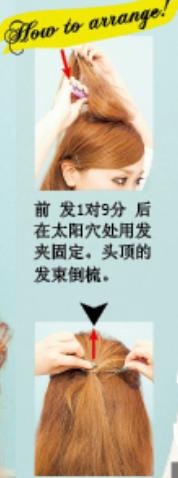 ϵ~