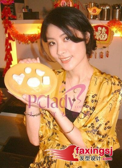 ䷢~