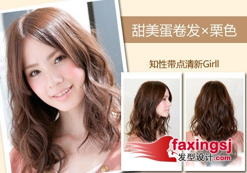 初春发型淑女变潮女~更加实用